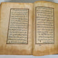 EARLY 19th century KORAN OTTOMAN MANUSCRIPT ILLUMINATED antique QURAN ISLAMIC