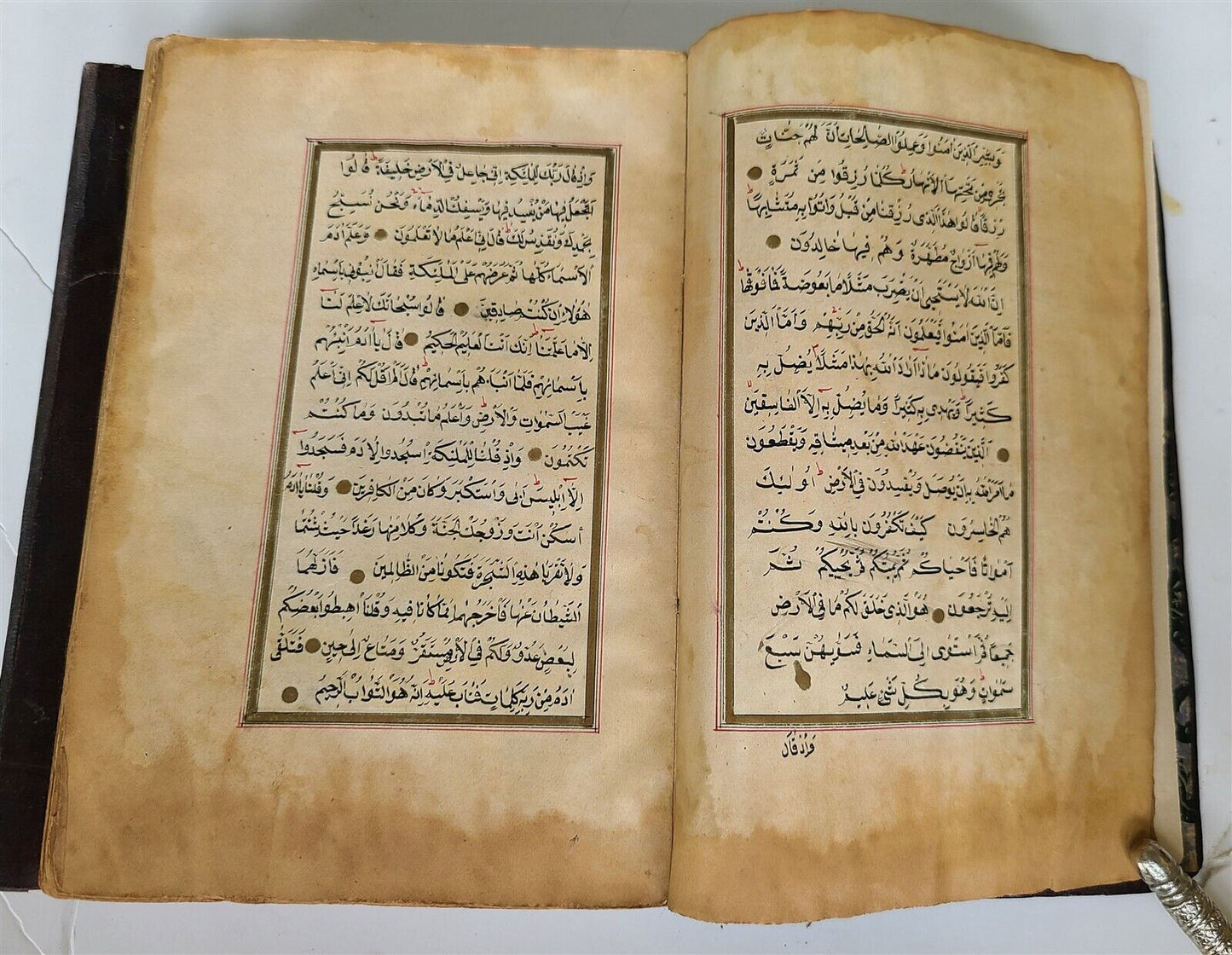 EARLY 19th century KORAN OTTOMAN MANUSCRIPT ILLUMINATED antique QURAN ISLAMIC