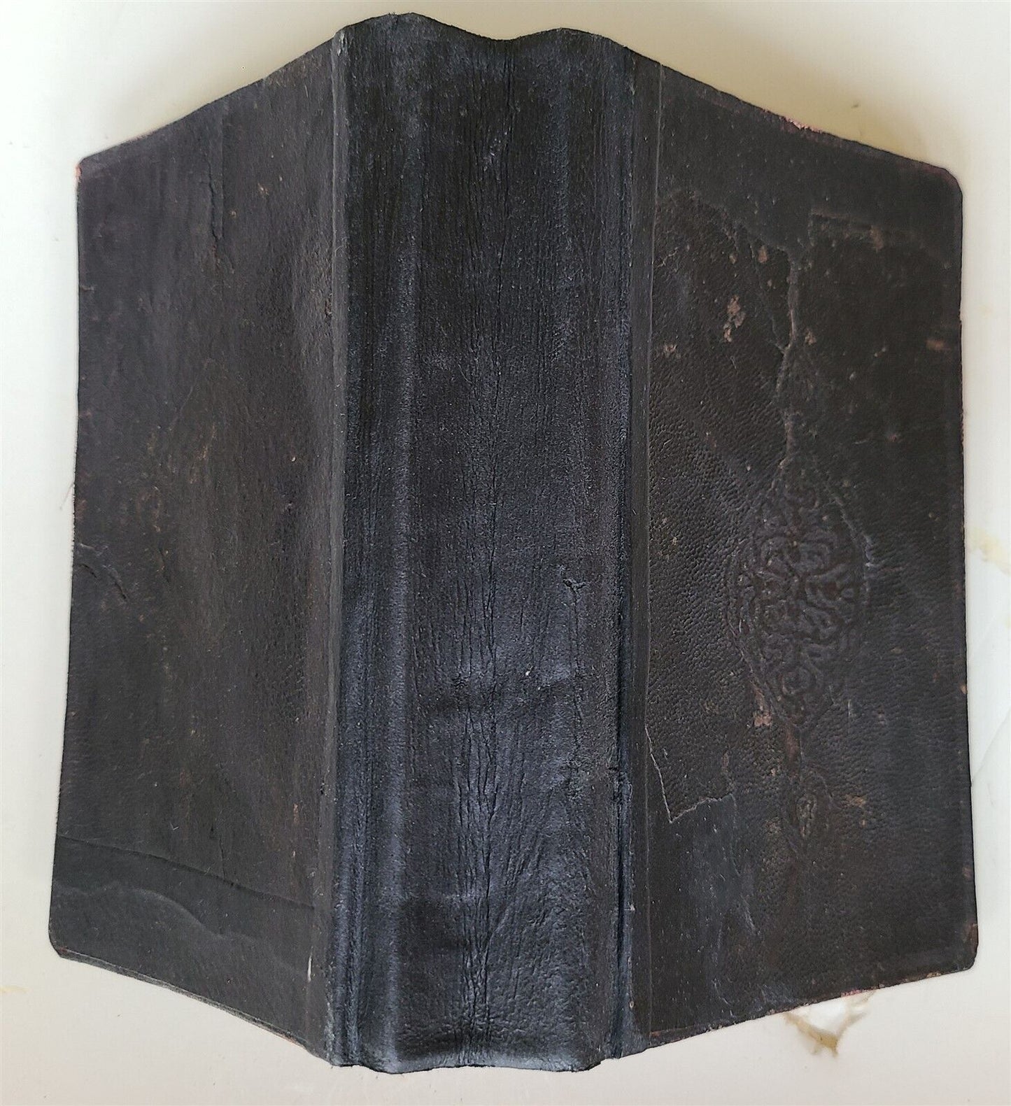 1778 OTTOMAN TURKISH MANUSCRIPT PRAYER BOOK antique ISLAMIC Arabic