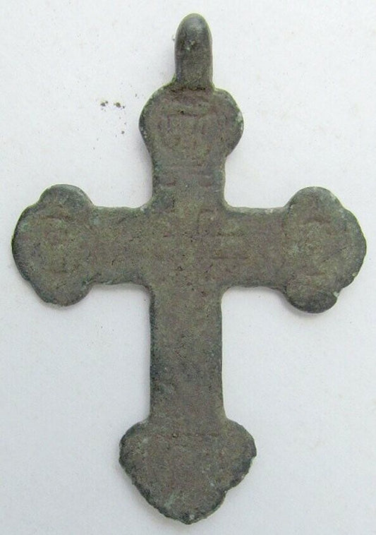 RUSSIAN 19th CENTURY ANTIQUE BRASS NECK CROSS icon