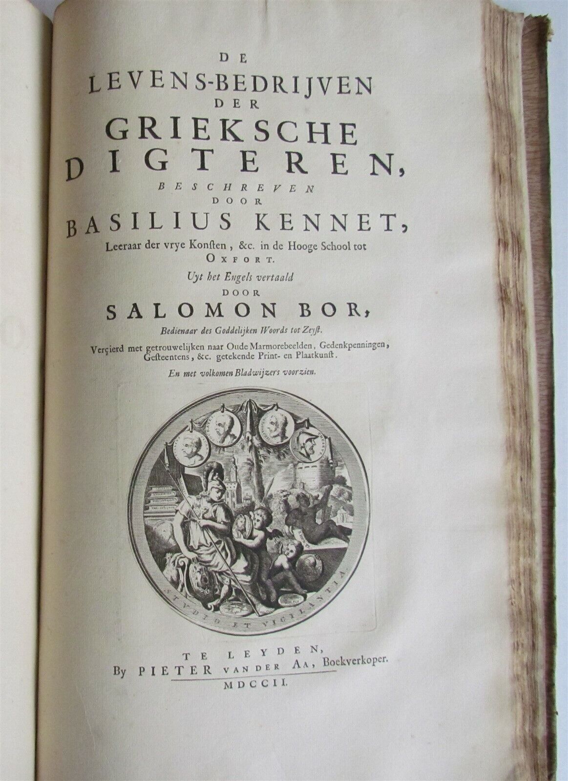 1702 DESCRIPTION of GREEK & EASTERN PHILOSOPHERS FOLIO antique 45 ENGRAVINGS