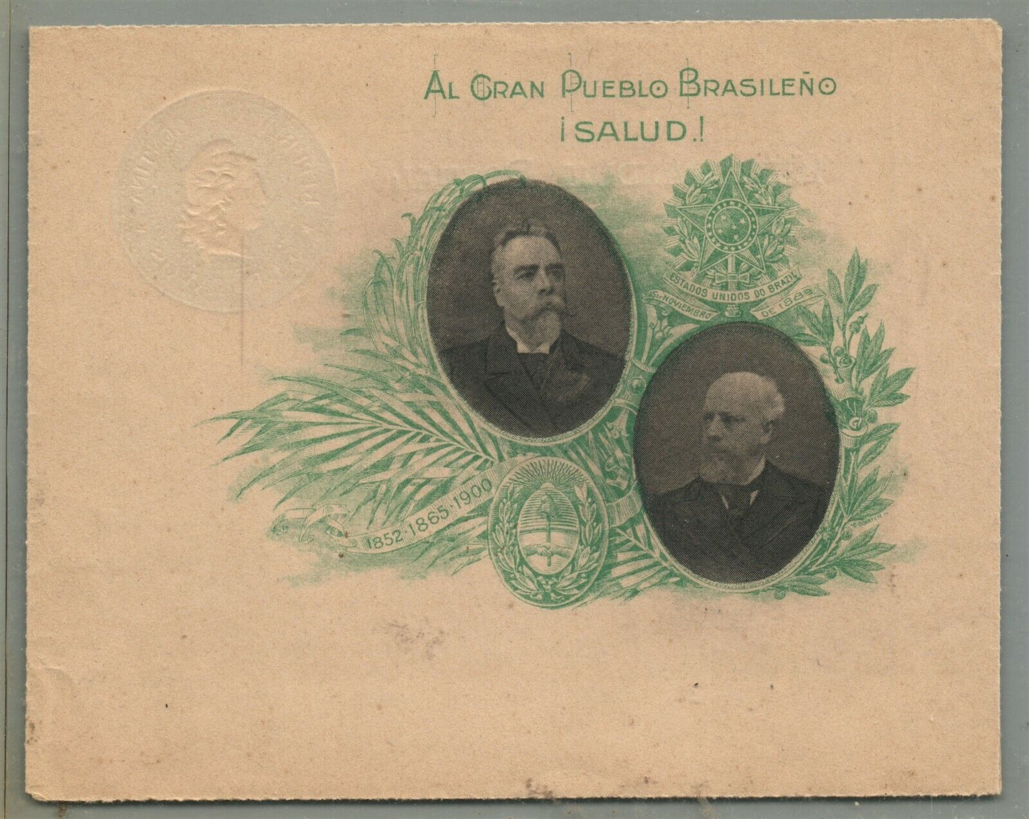 ARGENTINA AL GRAN PUEBLO BRASILENO !SALUD! ANTIQUE COVER
