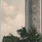 FT.THOMAS KY WATER TOWER ANTIQUE POSTCARD