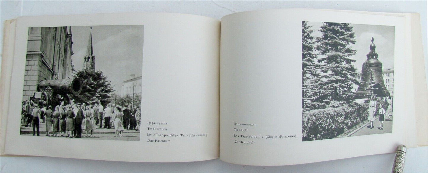 1955 RUSSIAN PHOTO ILLUSTRATED KREMLIN BOOK DESIGNED by TELINGATER vintage