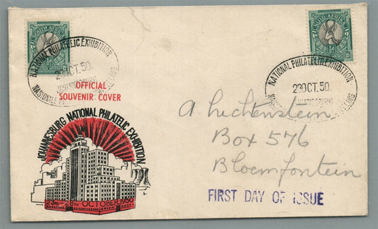 SOUTH AFRICA JOHANNESBURG PHILATELIC EXHIBITION VINTAGE COVER 1st DAY of ISSUE