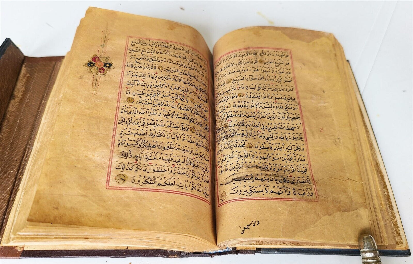 EARLY 19th c. KORAN OTTOMAN TURKISH MANUSCRIPT ILLUMINATED antique QURAN ISLAMIC