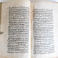 Late 18th - early 19th century ARABIC LAW MANUSCRIPT ISLAMIC FIQH antique