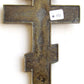 RUSSIAN ORTHODOX BRONZE ICON WALL CROSS w/ PRAYER antique 18th CENTURY