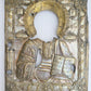 RUSSIAN ICON OKLAD 19th CENTURY antique for JESUS CHRIST SILVER PLATED BRASS