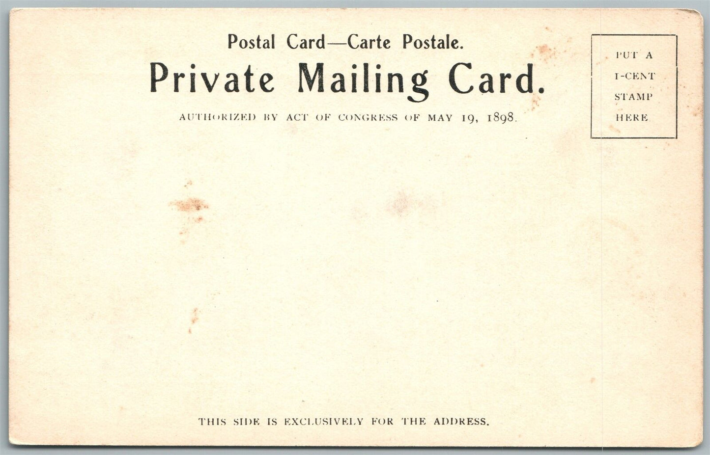 BEECH LAKE WAYNE CO. PA CENTRAL HOUSE ANTIQUE POSTCARD PRIVATE MAILING CARD