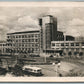 KHARKIV UKRAINE POST OFFICE VINTAGE REAL PHOTO POSTCARD RPPC