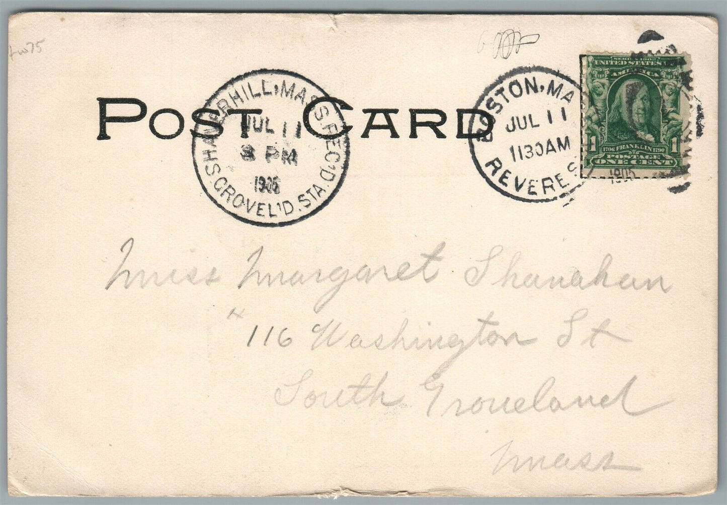 REVERE BEACH MA STATE BATH HOUSE ANTIQUE POSTCARD