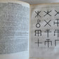 1706 ROMAN NUMISMATICS antique VELLUM BINDING ILLUSTRATED 121 ENGRAVINGS