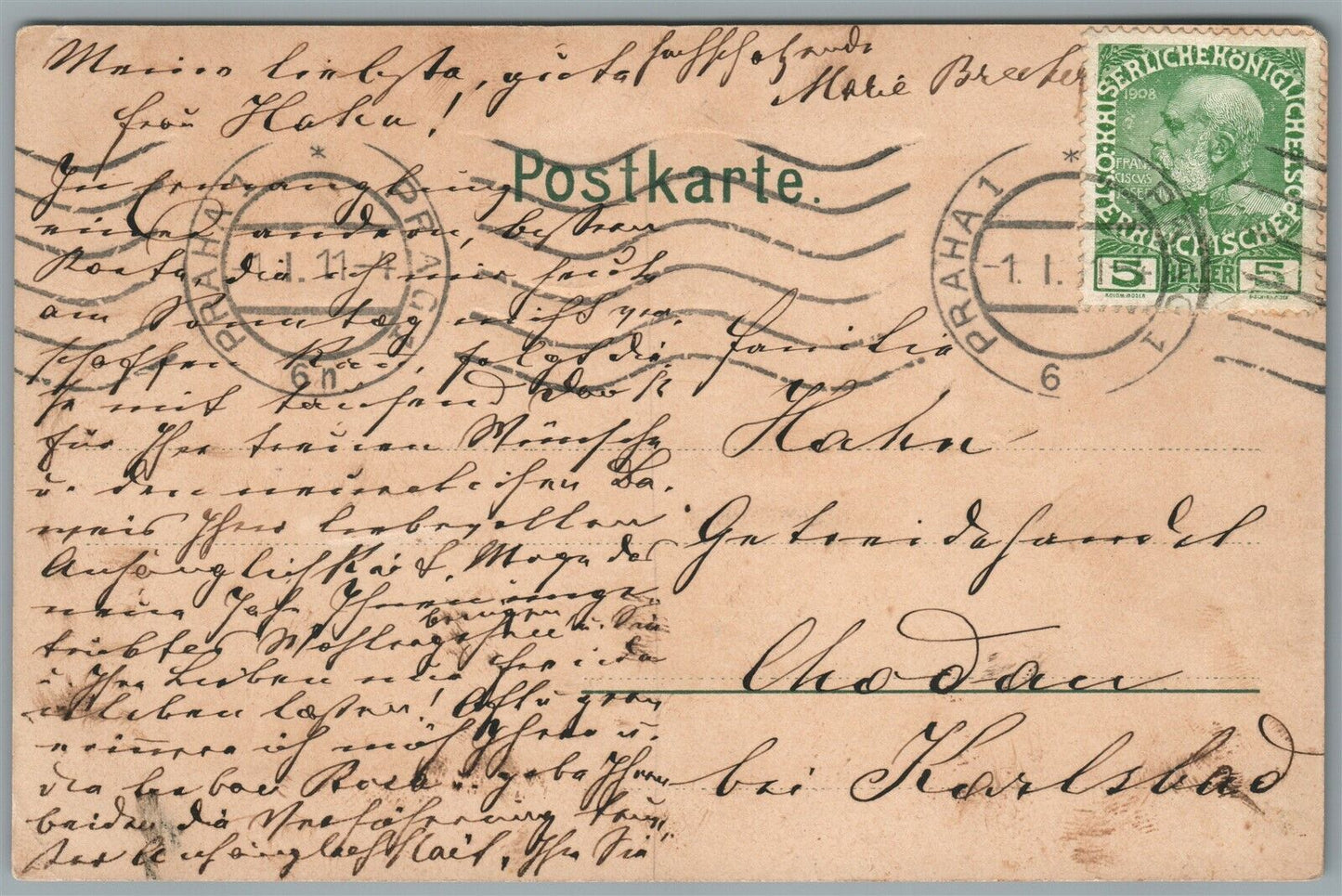 PALAST HOTEL LIDO ANTIQUE POSTCARD w/ STAMP