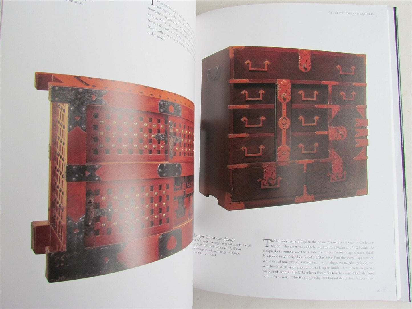 TRADITIONAL JAPANESE CHESTS PHOTO ILLUSTRATED REFERENCE GUIDE by KAZUKO KOIZUMI