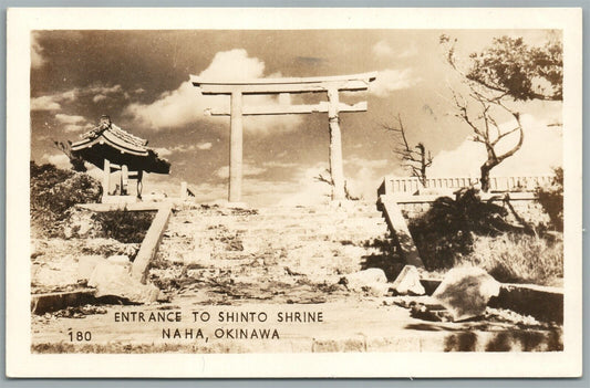 JAPAN NANA OKINAWA SHINTO SHRINE VINTAGE REAL PHOTO POSTCARD RPPC