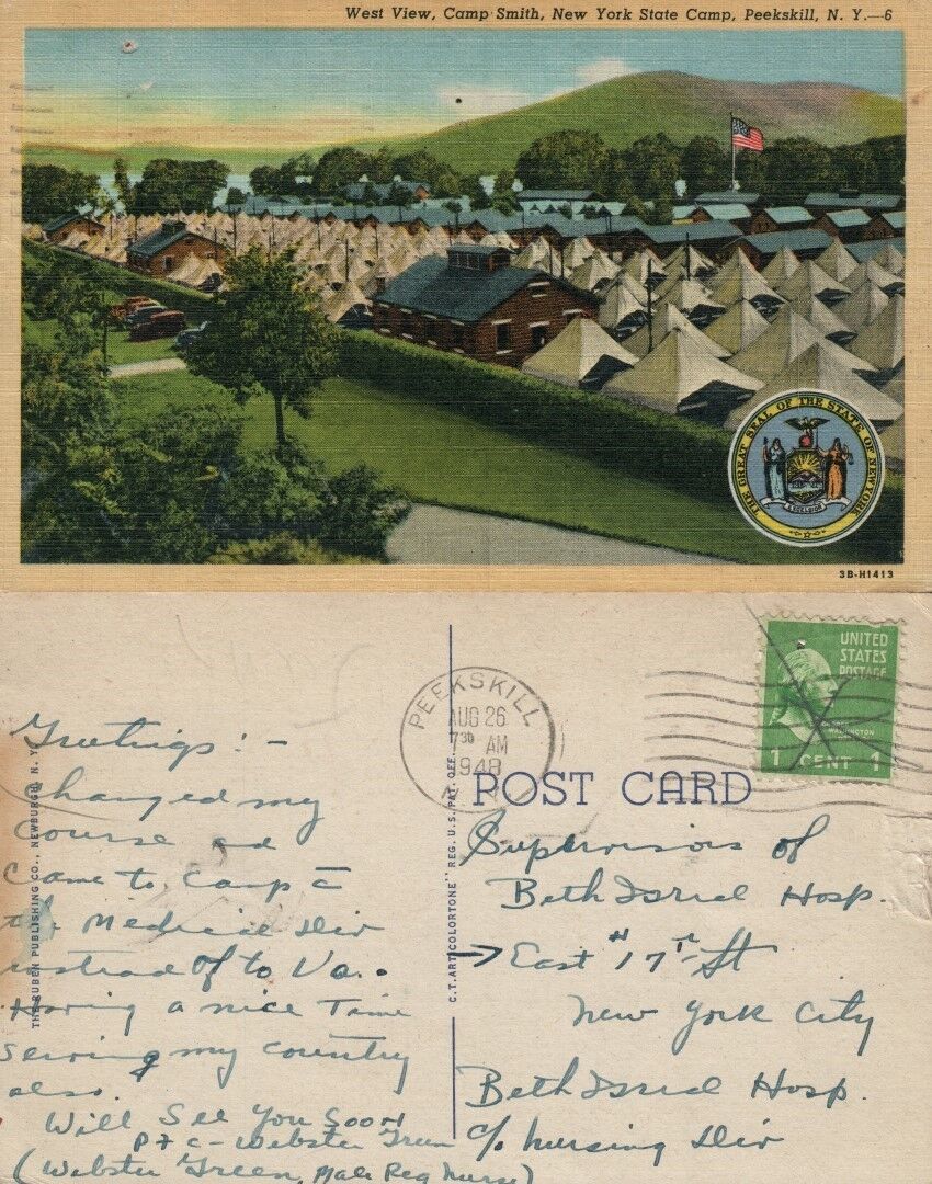 PEEKSKILL N.Y. NEW YORK STATE CAMP SMITH VINTAGE 1948 POSTCARD