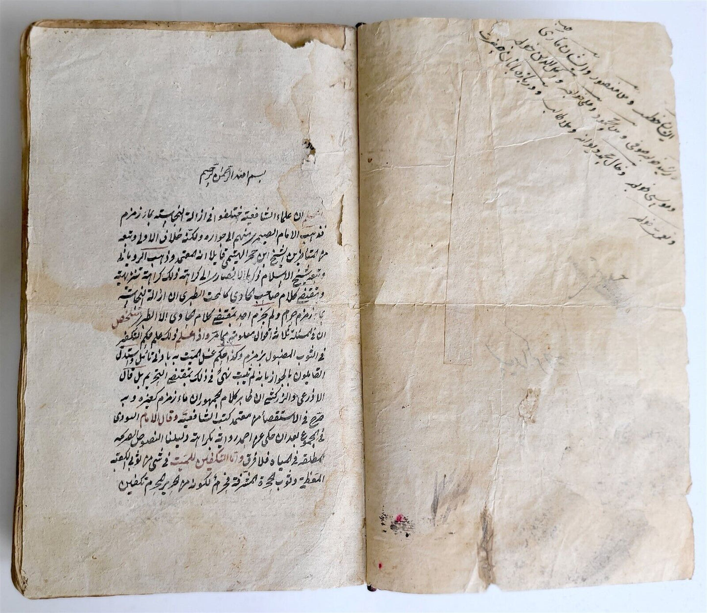 Late 18th - early 19th century ARABIC LAW MANUSCRIPT ISLAMIC FIQH antique