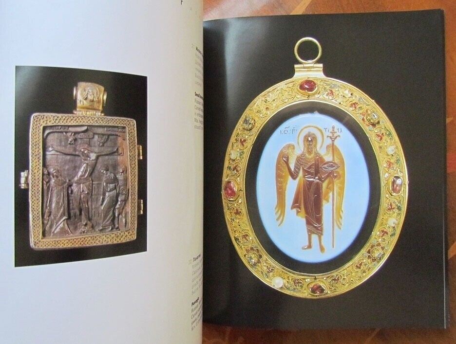 TREASURES OF MOSCOW ARMOURY ILLUSTRATED RUSSIAN ART BOOK