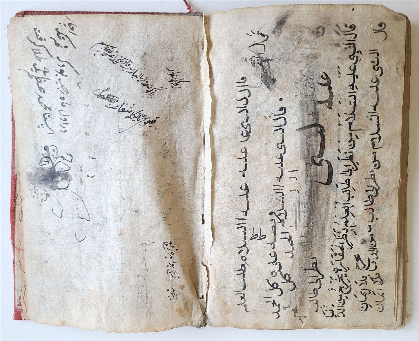 18th C. ARABIC MANUSCRIPT antique ISLAMIC MYSTICAL TREATISE on SPIRITUAL WORLD