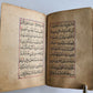 QURAN SURAHS 19th CENTURY ARABIC ISLAMIC RELIGIOUS MANUSCRIPT antique KORAN