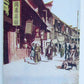 VINTAGE POSTCARD NANKIN ROAD SHANGHAI CHINA