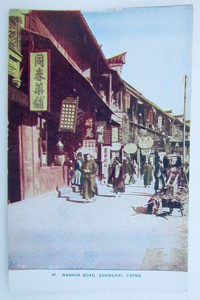 VINTAGE POSTCARD NANKIN ROAD SHANGHAI CHINA