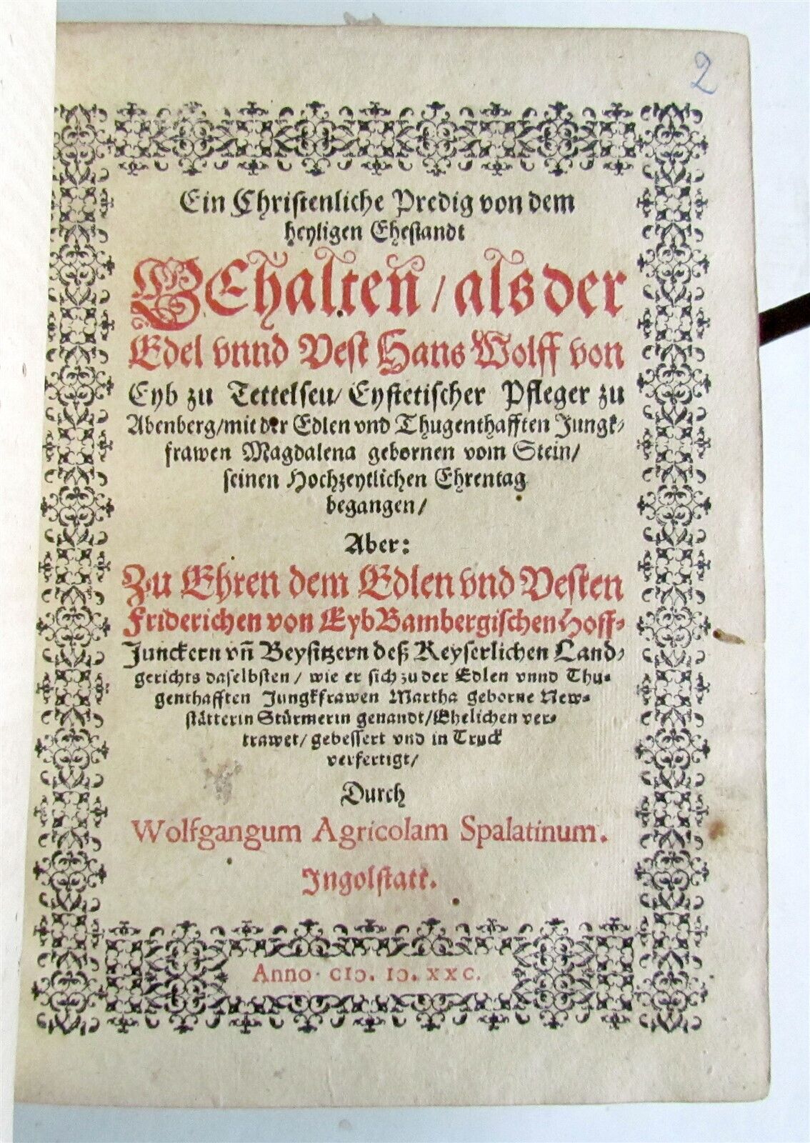 1581 GERMAN RELIGIOUS SERMONS antique PIGSKIN BINDING 16th CENTURY