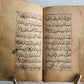 QURAN SURAHS 19th CENTURY ARABIC ISLAMIC RELIGIOUS MANUSCRIPT antique KORAN