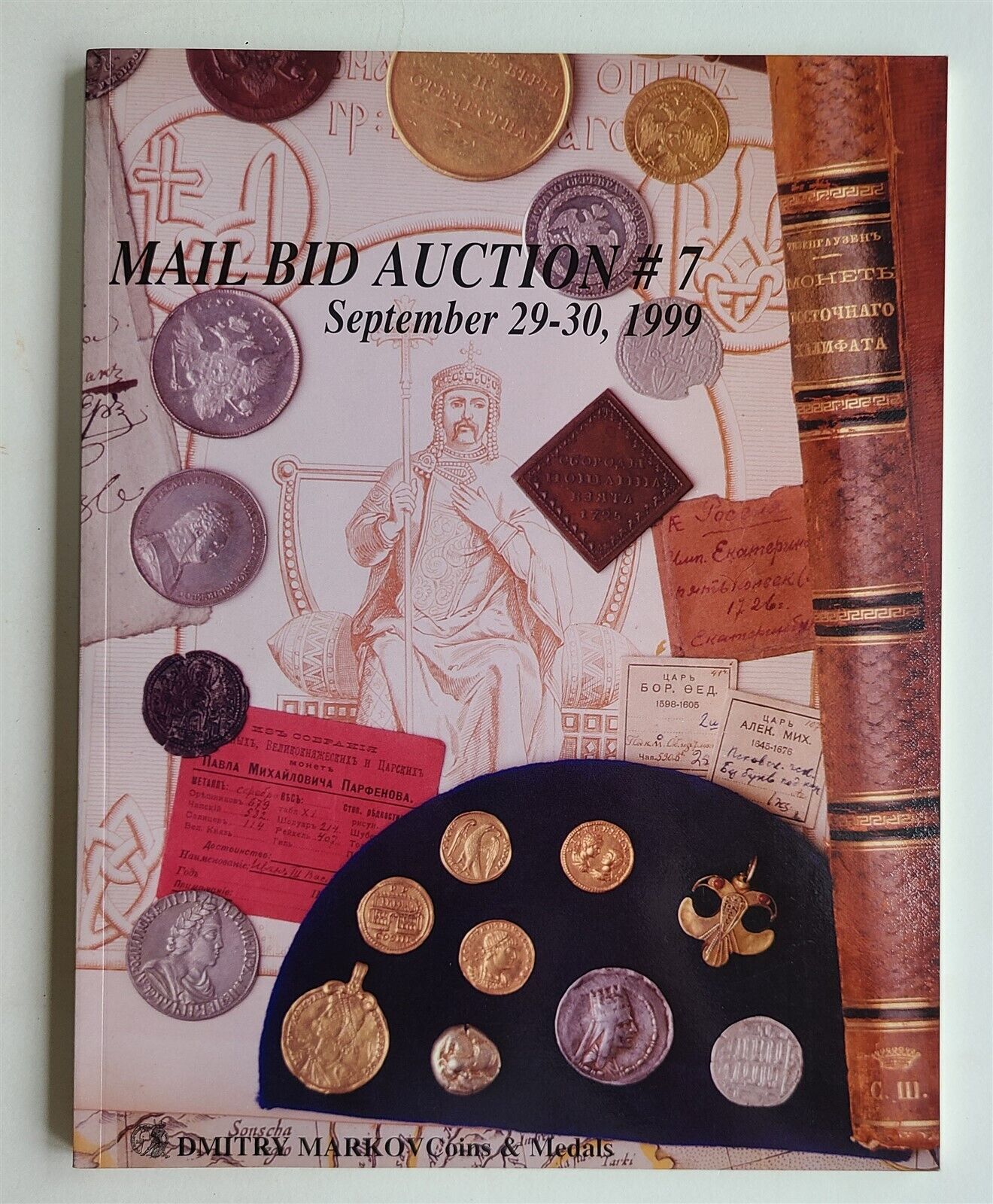 RUSSIAN & INTERNATIONAL COINS 1999 AUCTION CATALOG illustrated reference