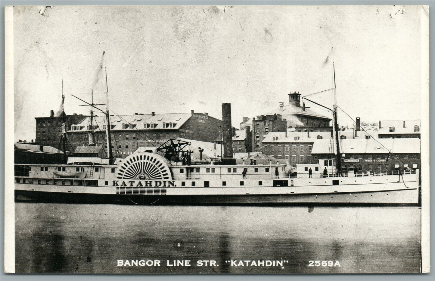 BANGOR LINE STR. KATAHDIN VINTAGE REAL PHOTO POSTCARD RPPC