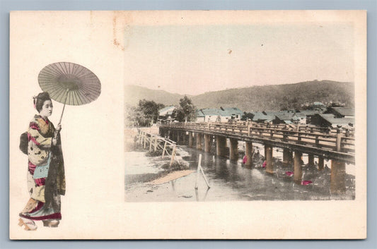 KIOTO JAPAN SANJIO BRIDGE ANTIQUE POSTCARD