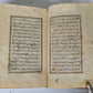 19th century KORAN OTTOMAN TURKISH MANUSCRIPT ILLUMINATED antique QURAN ISLAMIC