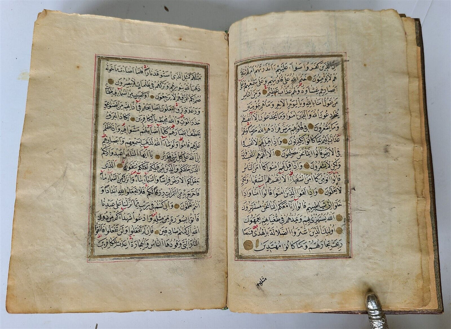 19th century KORAN OTTOMAN TURKISH MANUSCRIPT ILLUMINATED antique QURAN ISLAMIC