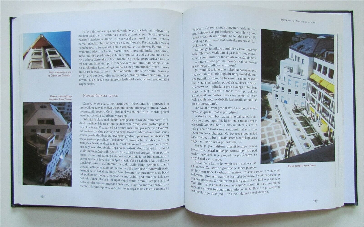 DOTIK SVETA SLOVENIAN ILLUSTRATED ARCHITECTURE BOOK by Zeljko Kozinc