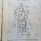 1858 INDIA HISTORY ILLUSTRATED antique Geographical, Statistical, and Historical