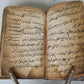 1778 OTTOMAN TURKISH MANUSCRIPT PRAYER BOOK antique ISLAMIC Arabic