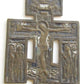 RUSSIAN ORTHODOX BRONZE ICON WALL CROSS antique 19th CENTURY RARE