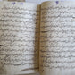 1873  ARABIC POETRY MANUSCRIPT antique HAND WRITTEN by SAADI Sadi of Shiraz