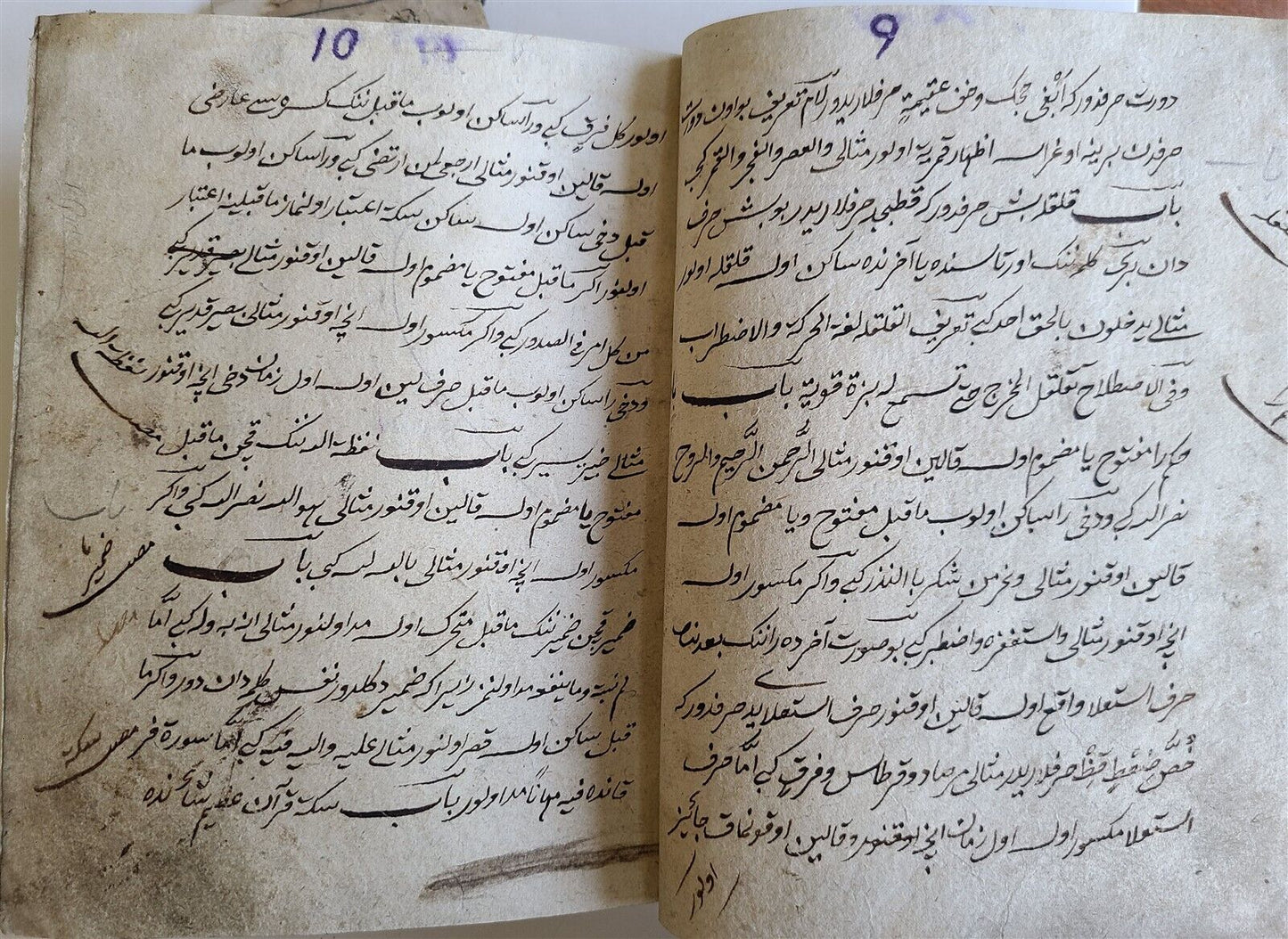 1873  ARABIC POETRY MANUSCRIPT antique HAND WRITTEN by SAADI Sadi of Shiraz