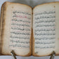 1778 OTTOMAN TURKISH MANUSCRIPT PRAYER BOOK antique ISLAMIC Arabic