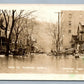 JOHNSTOWN PA VINE STREET 1936 FLOOD SCENE VINTAGE REAL PHOTO POSTCARD RPPC