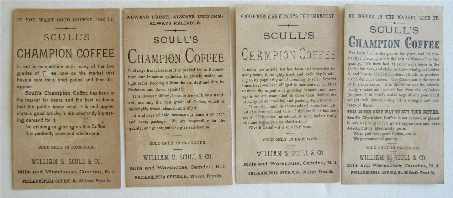 SCULL'S CHAMPION COFEE CAMDEN NJ SET OF 4 ANTIQUE VICTORIAN TRADE CARDS