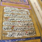 19th century KORAN OTTOMAN TURKISH MANUSCRIPT ILLUMINATED antique QURAN ISLAMIC