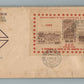 BRAZIL 1965 VINTAGE COVER w/ STAMP BLOCK