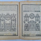 19th century ARABIC EMBOSSED LEATHER BINDING antique ISLAMIC BOOK ILLUSTRATED