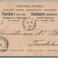 FINLAND SUOMI 1893 ANTIQUE POSTCARD