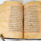 EARLY 19th c. KORAN OTTOMAN TURKISH MANUSCRIPT ILLUMINATED antique QURAN ISLAMIC