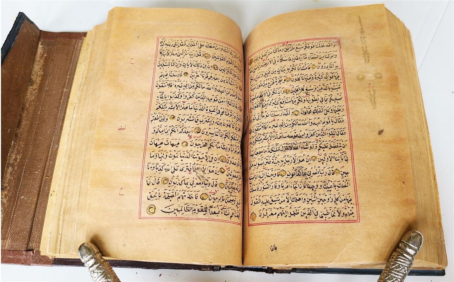 EARLY 19th c. KORAN OTTOMAN TURKISH MANUSCRIPT ILLUMINATED antique QURAN ISLAMIC