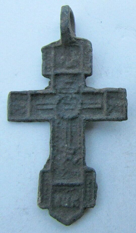 RUSSIAN 17th CENTURY ANTIQUE BRASS NECK CROSS icon